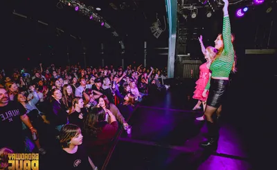 Broadway Rave
