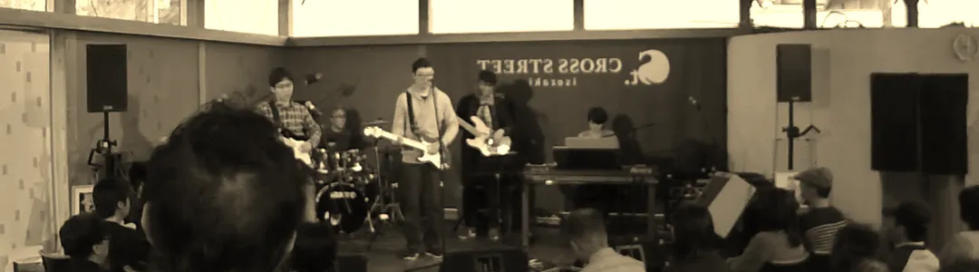 Crossroads - Eric Clapton Tribute